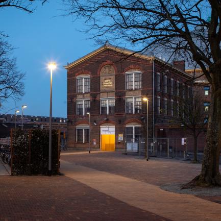 Verlichtingsarmatuur De Koepel - Haarlem