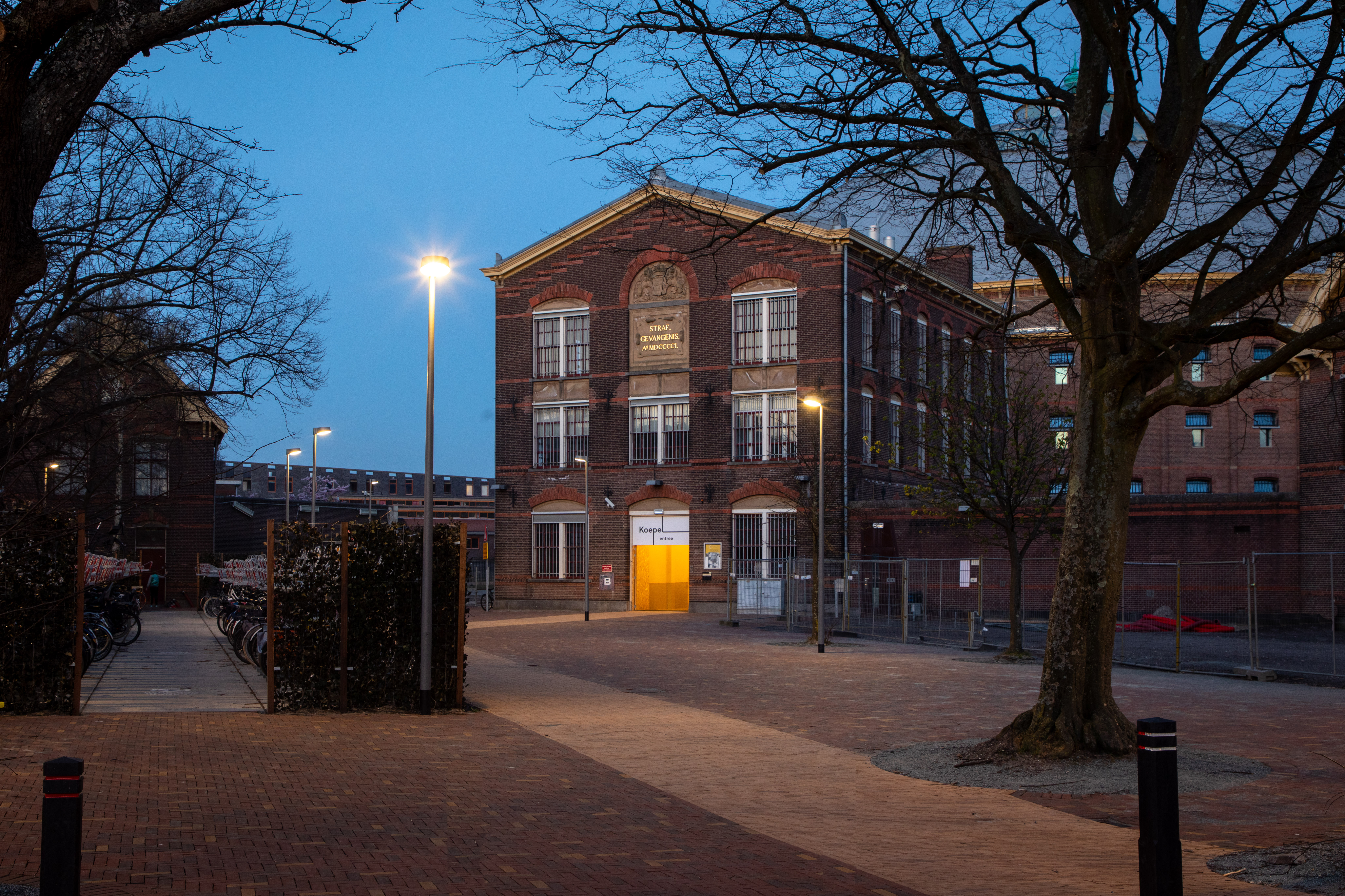 Verlichtingsarmatuur De Koepel - Haarlem